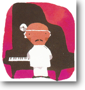 和歌山県田辺市のピアノ調律修理 和歌山県田辺市のピアノ調律修理